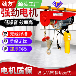 ΢��늄Ӻ��J220V���õ��C�����CС��1��0.5���b�޾�P�������ؙC