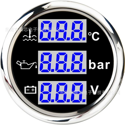 Engine Voltmeter, Three-In-One Multi-Function – automobile instrument - cx6075-blue-bar-black-plate-and-silver-cover