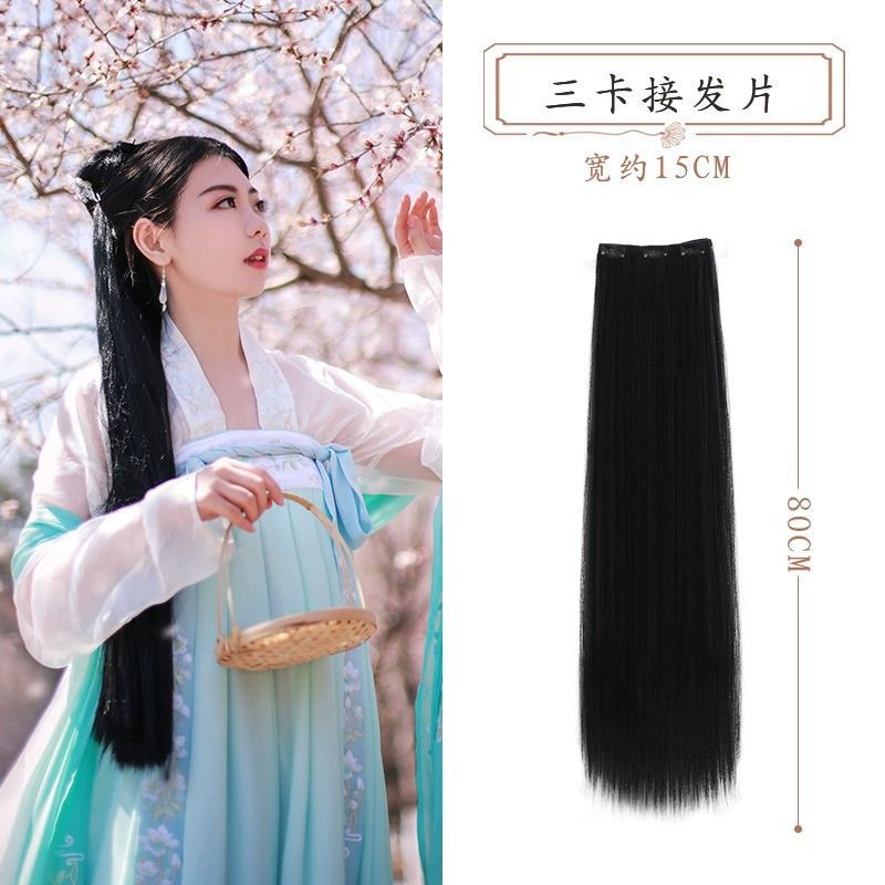 Tres tarjetas de 80 cm