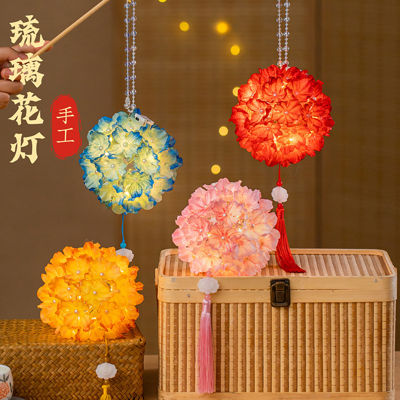 中秋国潮绣球灯手工diy儿童制作材料包古风花灯手提发光兔子灯笼|undefined