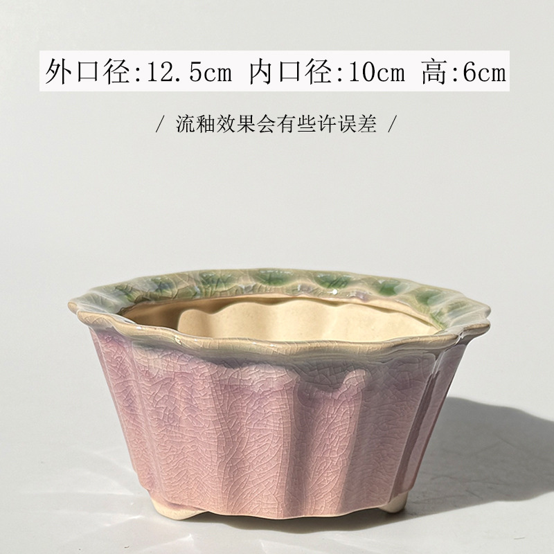 クリエイティブ中国風大口径セラミックポット胡蝶蘭特別なポットラウンドグリーン植物吊り蘭鉢植え盆栽造園ポット|undefined