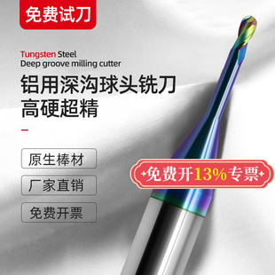 65���u�������^㊵��߲ʉT���X�Ͻ���L2�бܿ�r0.5/1/1.25��