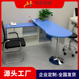 诊疗台医护医生诊断桌办公桌卫生院分诊口腔接诊桌宠物医院门诊桌-阿里巴巴