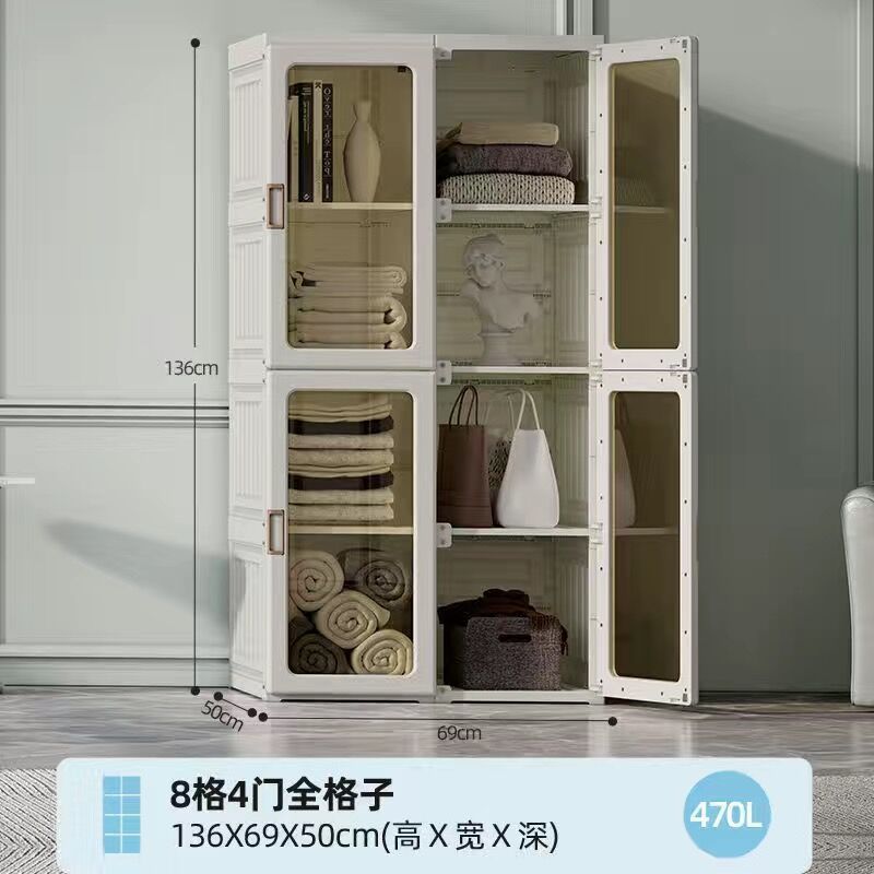 蚂蚁盒子免安装衣柜简易约布衣柜家用卧室出租房现代塑料组装柜子|undefined