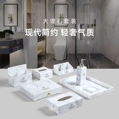 亚克力酒店洗漱用品收纳盒专用牙具盒放牙刷民宿一次性易耗品盒