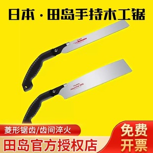 �ձ���uľ�����ʡ����y����ۯB䏰����䏼��÷�ľ�@�ֹ����