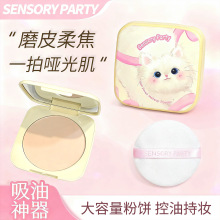 �й��Ɍ����g����i�y����[ë�׳֊y������Ƥ�y�B�����۷�羳