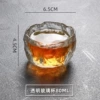 Large Snow Cup [Flat Light]