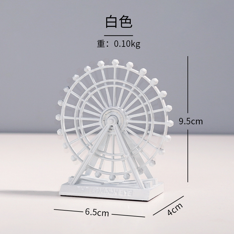 White (extra small size) decorative ornaments