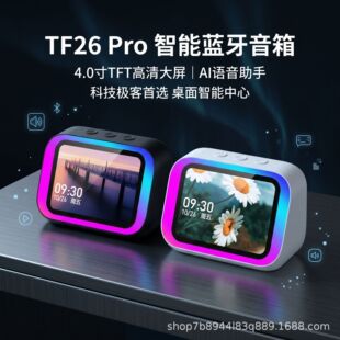 AI����С�����������{�����������ԏ�Ļͬ���g