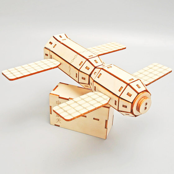 diy space capsule laboratory space model wooden assembly technology small production stem handmade toy material package