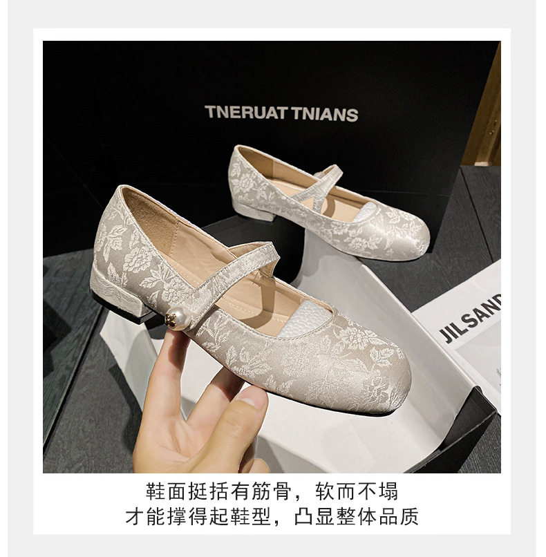 Giày Mary Jane nữ mũi vuông quai ngang đính ngọc trai, gót thấp 1–3 cm — Màu mơ, Đen chi tiết 9