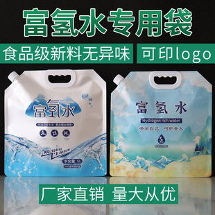 5������ˮ���b�� ����������Ӻ��X����yʽ�i��ˮ������ˮ����