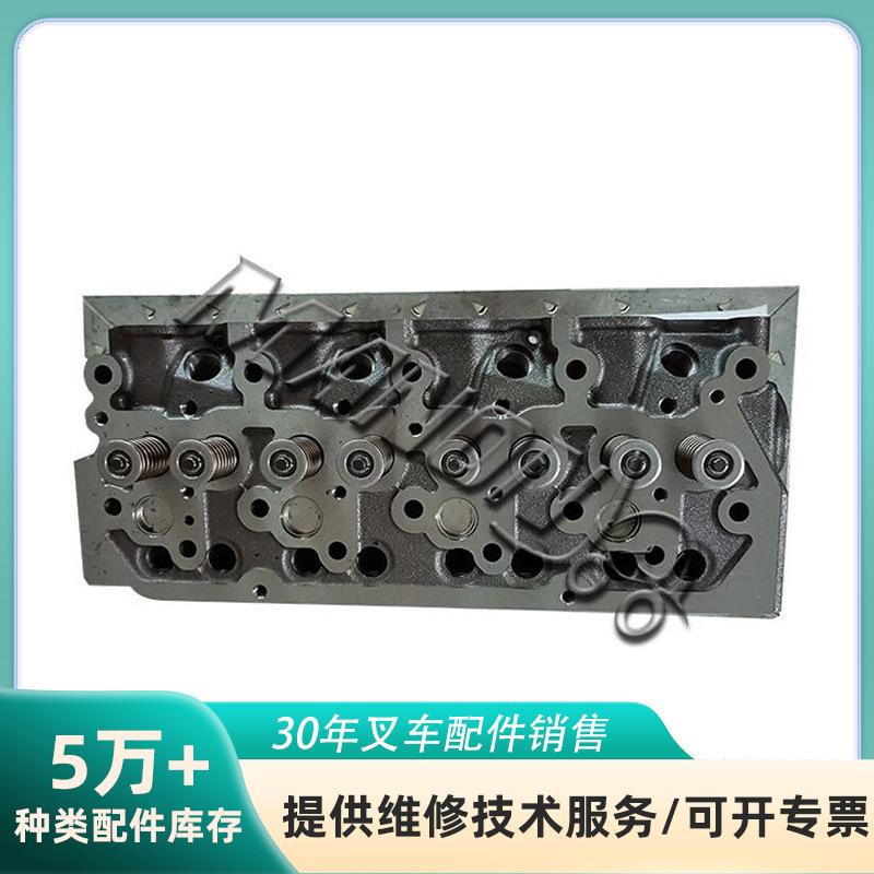 叉车配件卡特彼勒气缸盖适用于CATERPILLAR叉车精品配件运费到付