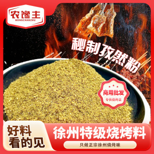 �������������ϟ������½���Ȼ�������l���ݟ�����