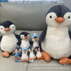 縁単 ~ 趣味落花生ペンギンぬいぐるみ人形人形人形スケートボードペンギンマフラーペンギンストラップは祝日プレゼントを贈る