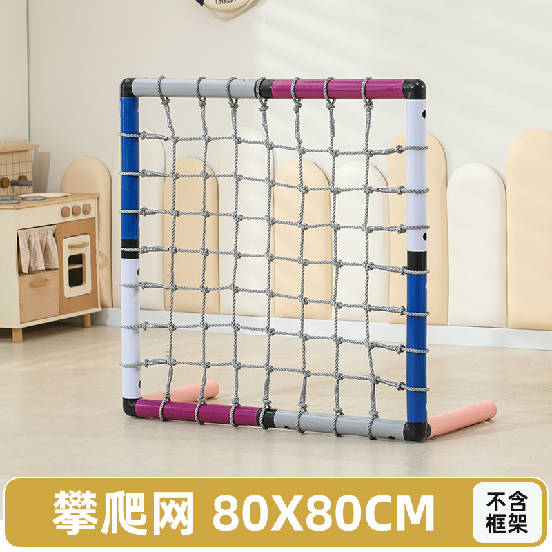 Pipa escalada marco accesorios perimetrales agujero tablero de agujero espacio tablero de roca trampolín puente arco iris para niños puente colgante