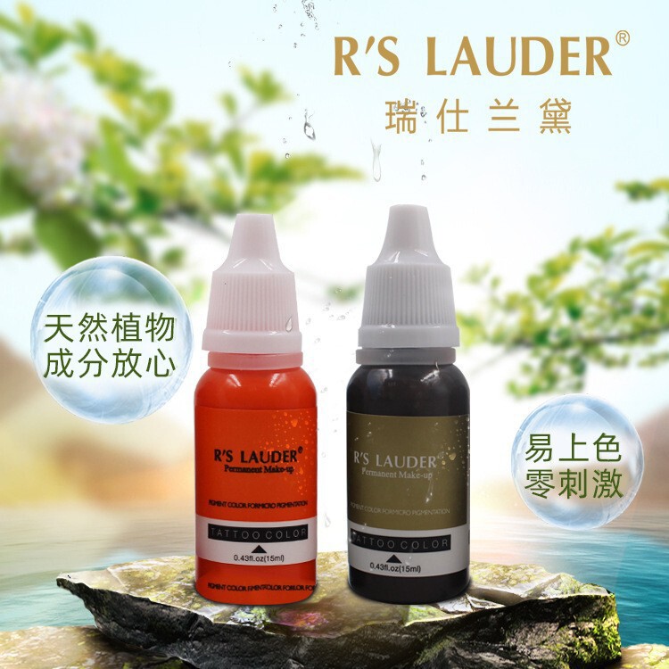 Swiss Lauder Genuine Tattoo Color Material Pure Plant Eyeliner Semi-permanent Eyebrow Tattoo Contact Lens Line Eyebrow Embroidery Eyebrow Color Emulsion Swiss Lauder Genuine Tattoo Color Material Pure Plant Eyeliner Semi-permanent Eyebrow Tattoo Contact Lens Line Eyebrow Embroidery Eyebrow Color Emulsion