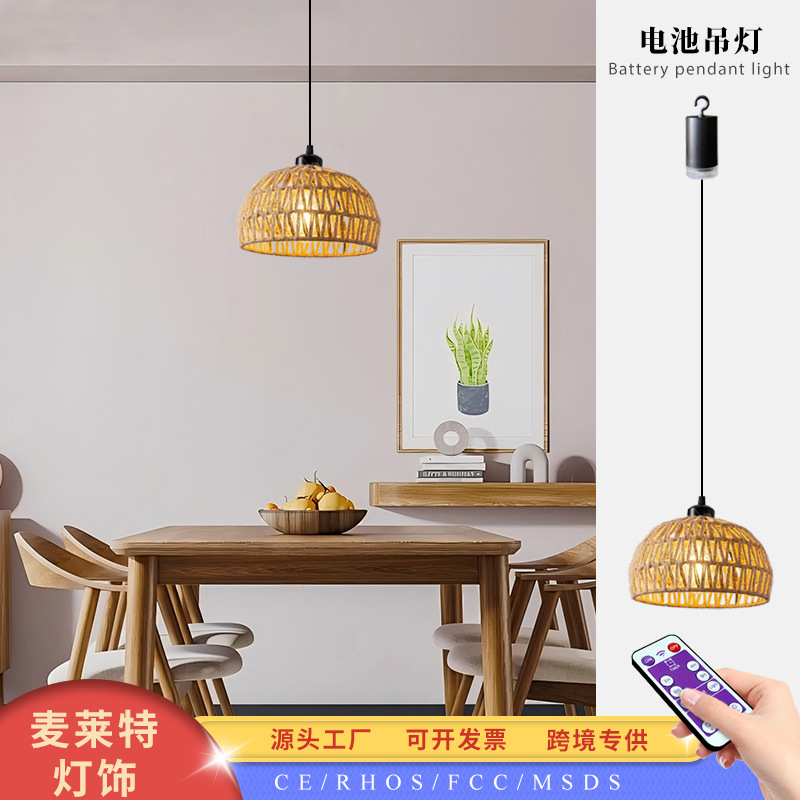 亚马逊电池供电吊灯带遥控定时器户内外天花板灯波希米亚吊灯