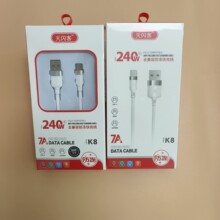 7A������䔵����type-c�ӿ��m���A��OP����6A늾�240w�W�侀240W