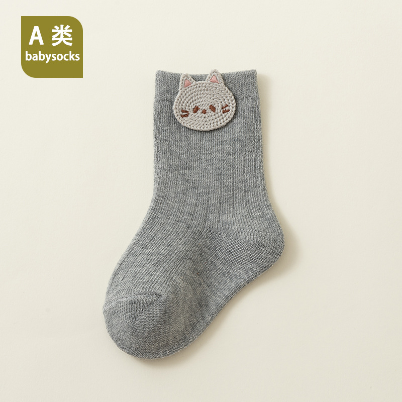 Calcetines de Algodón para Recién Nacidos Algodón Transpirable, Absorbente de Sudor para Recién Nacidos image 8