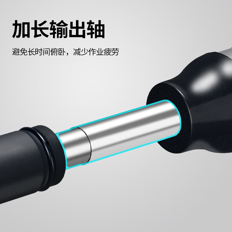 Dongcheng placa eléctrica torch de mano torch eléctrica llave de impacto torch eléctrica fuerte reparación de automóviles P1B-FF - 32