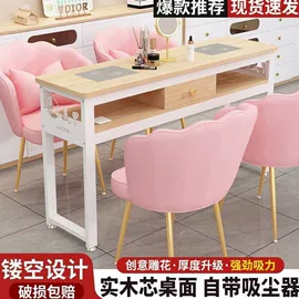 电脑桌;矮凳;办公椅