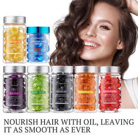 KORMESIC沪美玫瑰芳香柔顺护发精油多重维生素护发精油hair serum