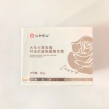 �ʺͽ��Ĵ��Rʿ��õ��r�⿹�����Ѿ��A˪50g