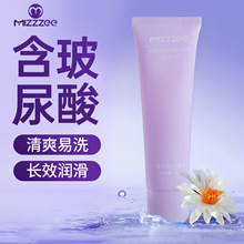 谜姬 玻尿酸润滑液60ml 保湿爽滑成人情趣用品夫妻房事辅助280/箱