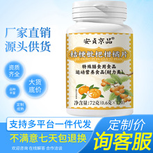 ���Լ�Ʒ����ؑ��Ʒ�۹����ø���Ƭ72�˿ڷ����� �۹����ø���Ƭ