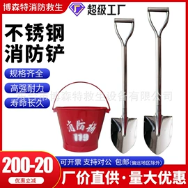 救生衣;其他救生器材;救生圈