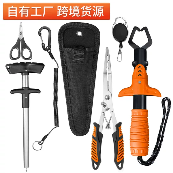 In-Stock Professional Lure Fishing Pliers Tool Set, Fish Control Tool, Fishing Pliers, Hook Remover, Fishing Gear Factory, Cross-Border Supply