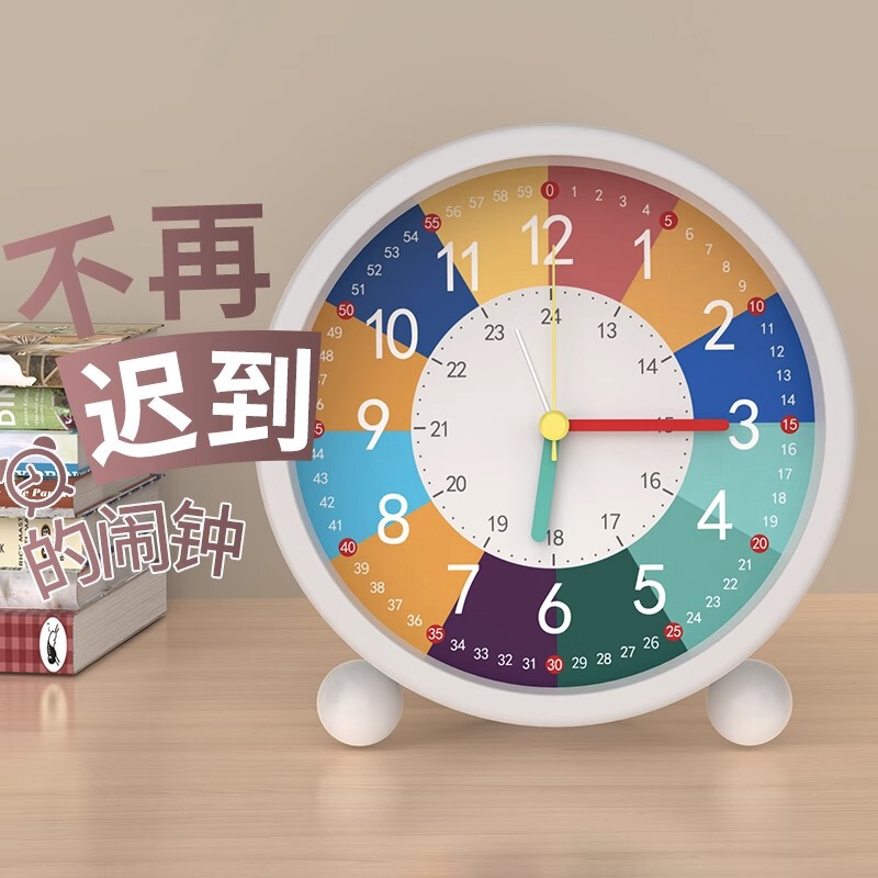 闹钟学生专用起床多功能智能电子时钟儿童钟表男女孩推荐|undefined