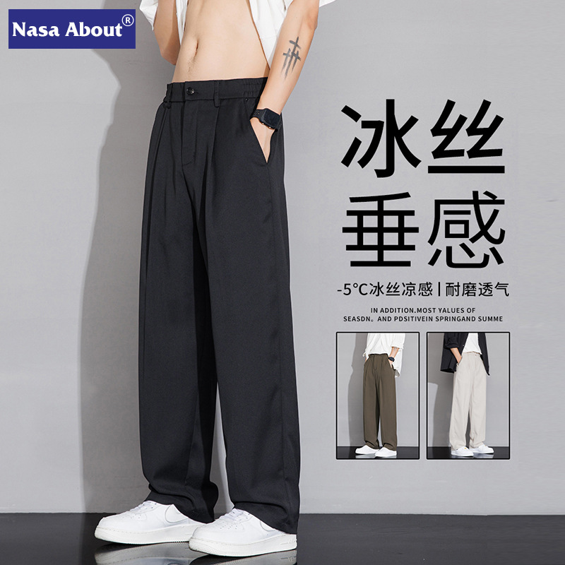 NASA Dosing Ice Silk Pants Men's Summer Trousers All-match Casual Pants Men's Teenagers Loose Straight Air Conditioning Pants