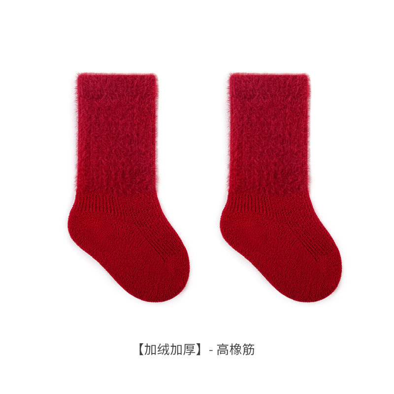 Calcetines para bebés otoño-invierno nuevos calcetines de calentamiento para niños rojos de Año Nuevo calcetines de algodón para bebés de un año