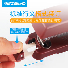 �ɵ��Ź�KW-TRIO 5885�ı�߶�������ı�׼��λ�����������