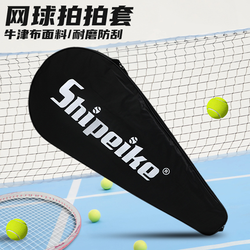 Speake Wholesale Tennis Racket Single Racket Bag Oxford Cloth Waterproof, Scratch-Resistant and Wear-Resistant Shoulder Tote Bag for Convenient Storage
