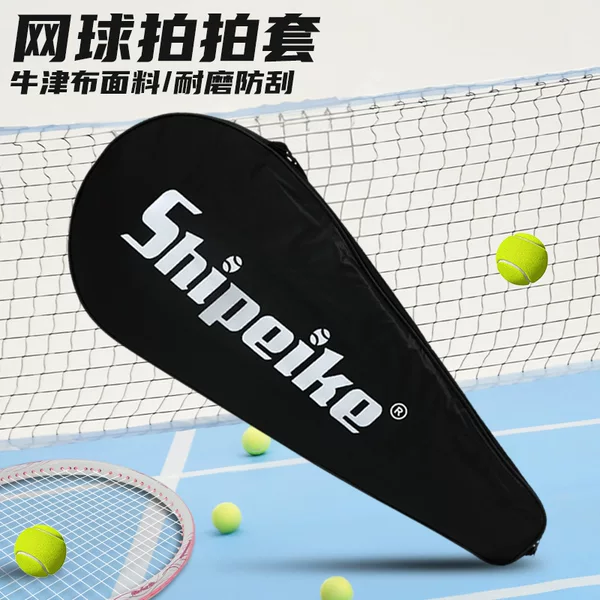 Speake Wholesale Tennis Racket Single Racket Bag Oxford Cloth Waterproof, Scratch-Resistant and Wear-Resistant Shoulder Tote Bag for Convenient Storage