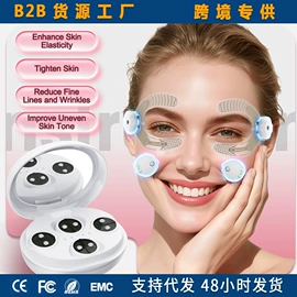 电热护膝护腰;电子美容仪;保健护具