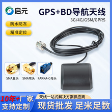 �߾���gps��ģ�쾀BD+GPS����һ�l�Ƕ�λ�쾀܇�d����gps��λ�쾀