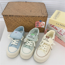 2024ļ¿WЎ͸ⷫЬŮneWЬLŮЬ