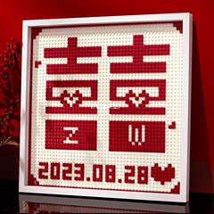 結婚プレゼントは新人の花嫁に婚約します。