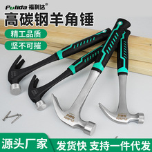 ����Nһ�w�N�ӵ��|�N�F�N�������^��NС�N�ӹ���ľ�����ø�Ӳ��