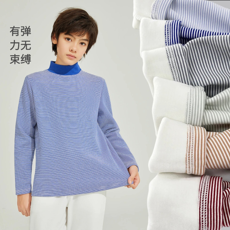 ƼۡͯУƼ޼ӺдͯŮͯ