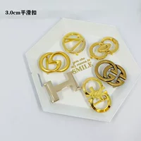 DH3.0CM ремень пряжка из сплава гладкая пряжка Нейтральный пояс Замена аксессуаров внутри аксессуары Носить буквенные пластинчатые пряжки