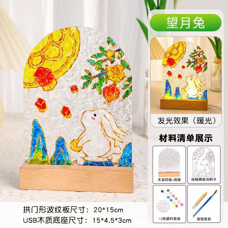 建国記念日手作り diy ガラス絵画ナイトライト材料パッケージ水の波紋透明アクリル板子供の手描きギフト|undefined