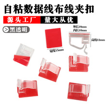 �����Դ���ռ{��ճ���׹̶����A ܇�d������͸������ʽ������