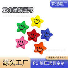 pu����ǉ����򺣾d�l������ЦĘ�lй�� logoӡˢ�p�����
