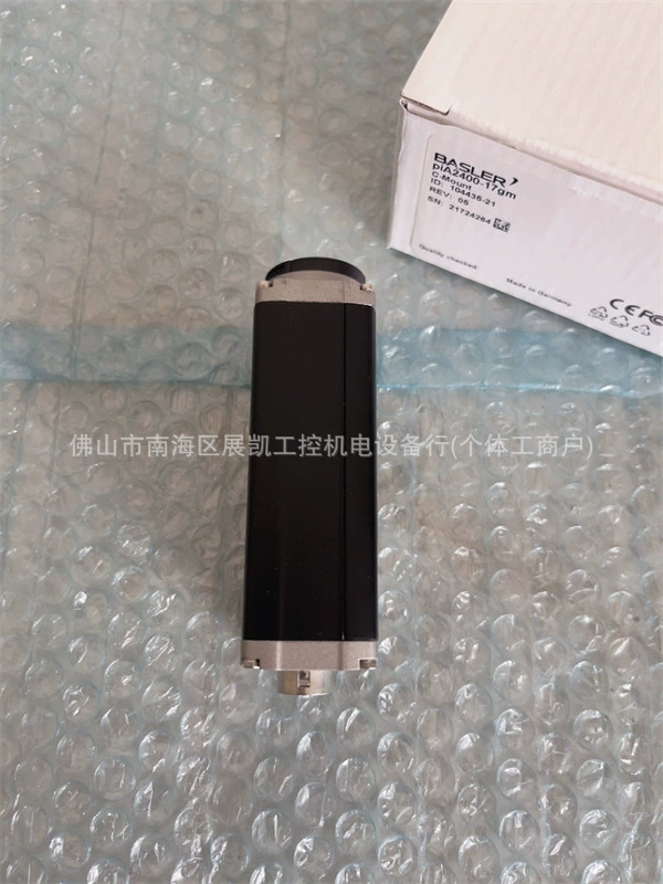 Оригинальный немецкий BASLER Basler PIA2400-17gm PIA2400-17gc готовое к физическому питанию